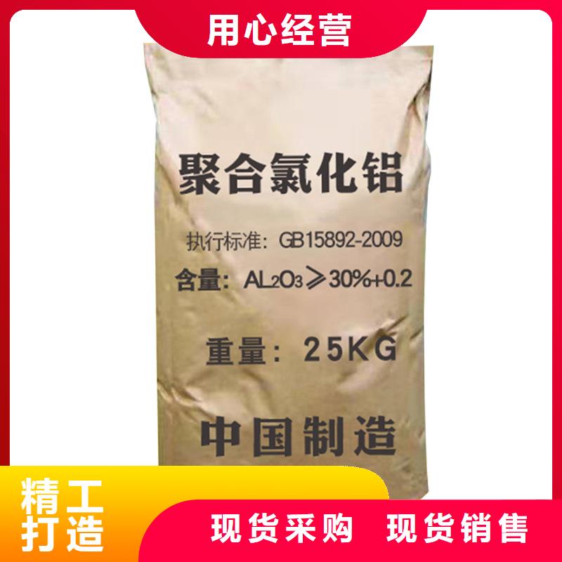 质量可靠的余氟剂销售厂家