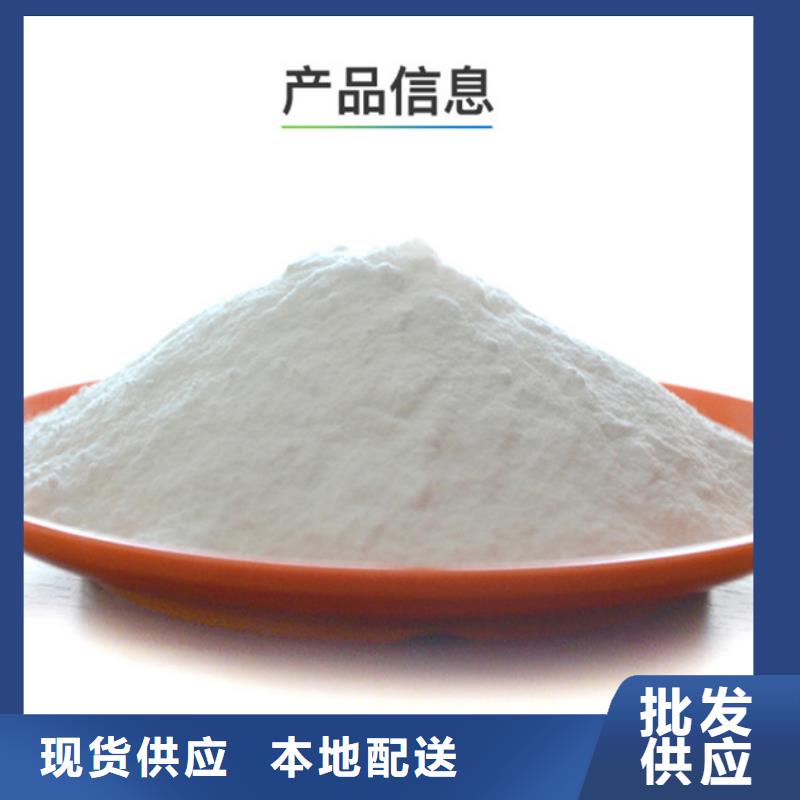 聚合氯化铝液体多家合作案例