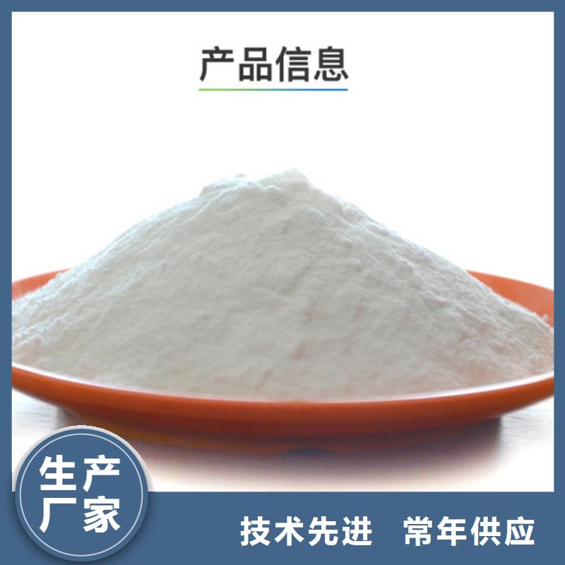 pac液体特价销售