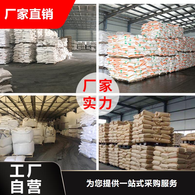 聚合氯化铝哪里有
