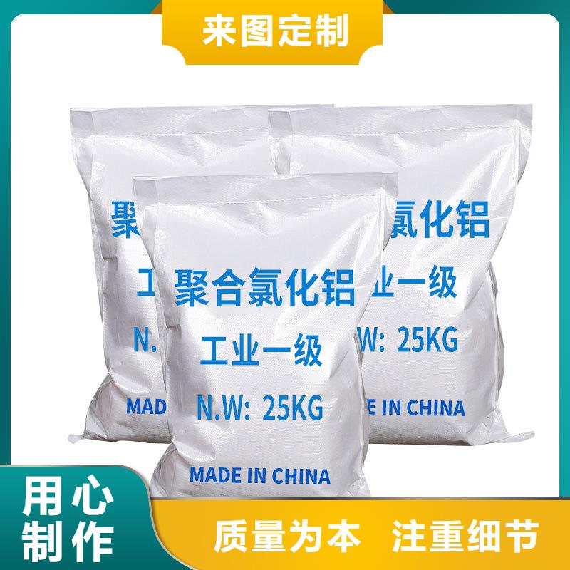 三水合醋酸钠厂家