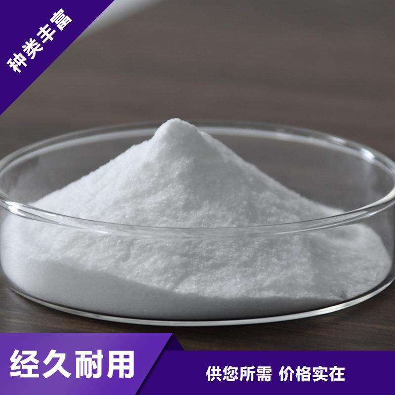 洗砂药剂厂家
