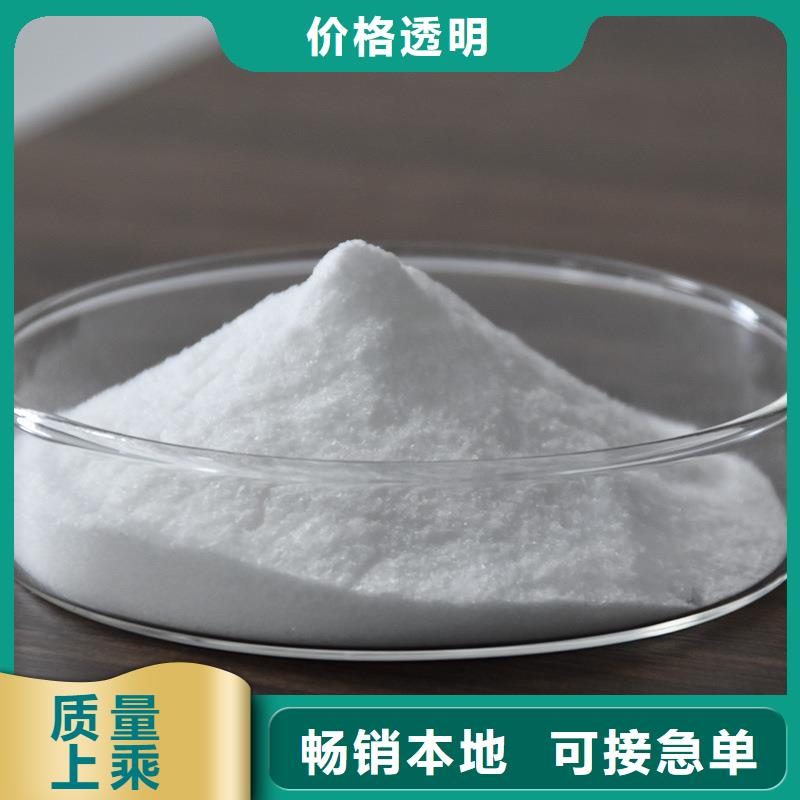 洗沙白药厂家