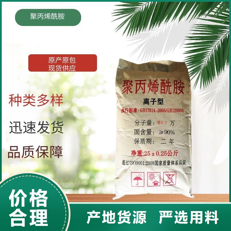 洗沙白药厂家