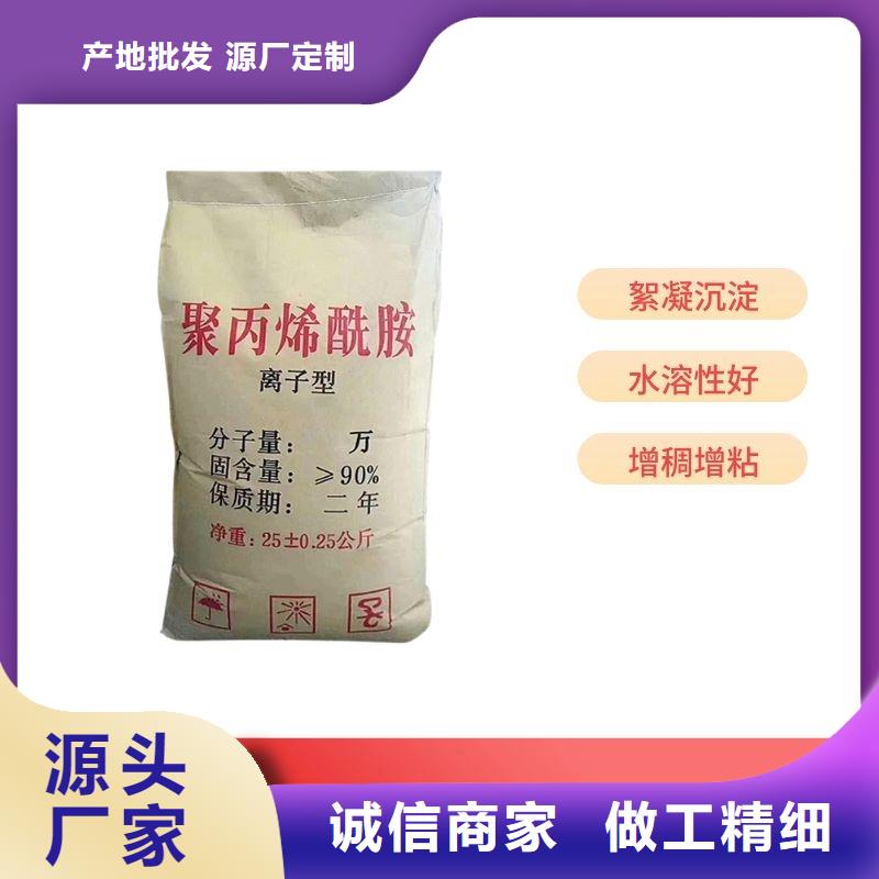 沉降剂价格