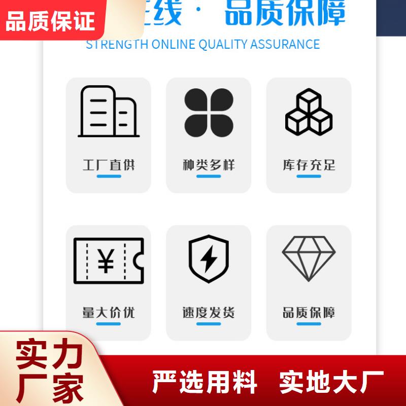 污水处理剂价格