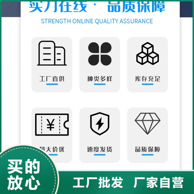 选矿絮凝剂厂家