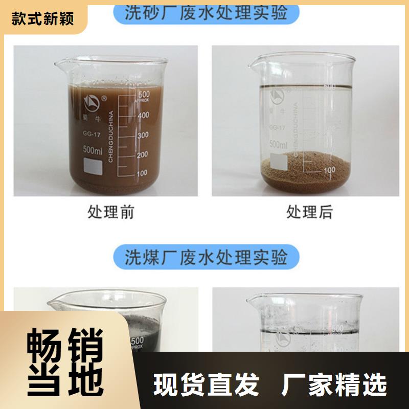 洗沙白药厂家