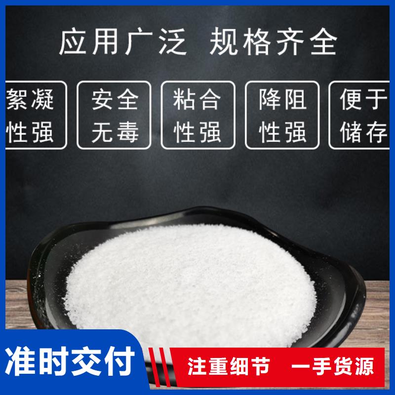 沉降剂厂家