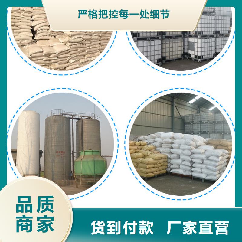 洗沙白药生产