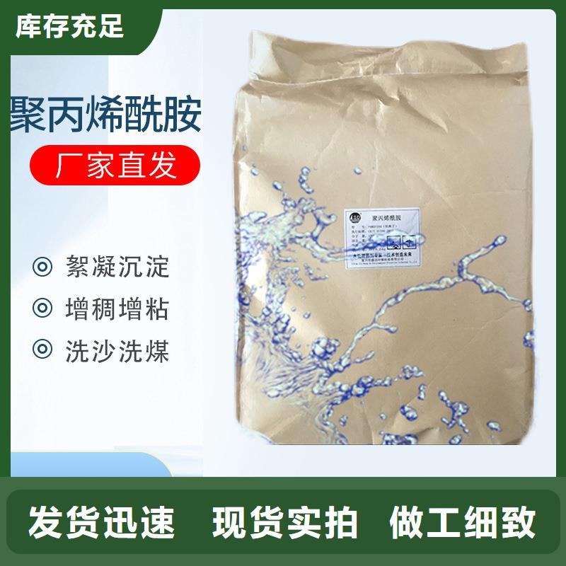 洗沙白药厂家