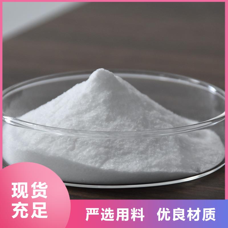 洗沙白药资源