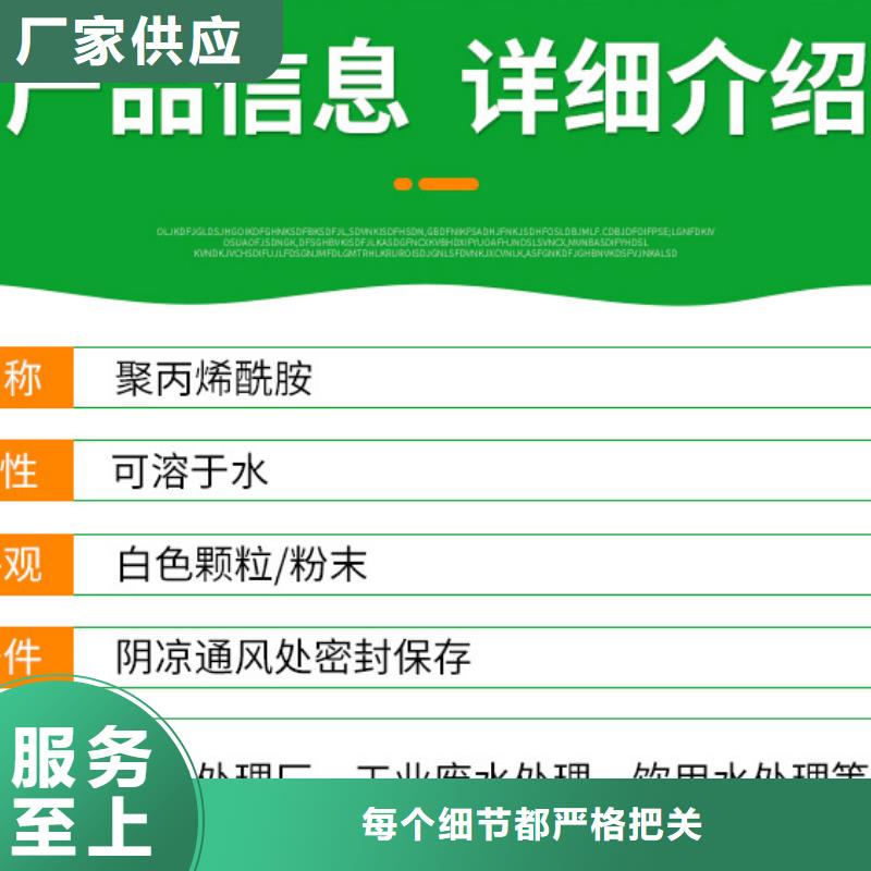 洗沙白药价格