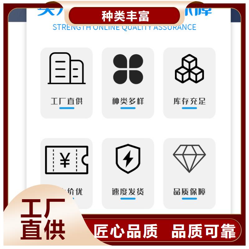 洗沙白药资源