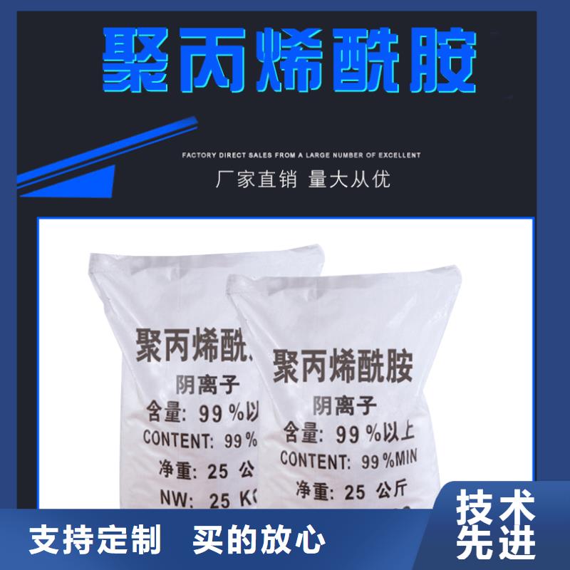 沉降剂厂家