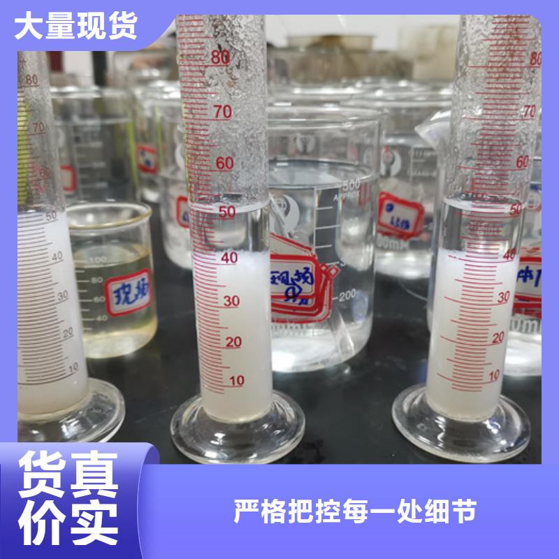 洗沙絮凝剂价格