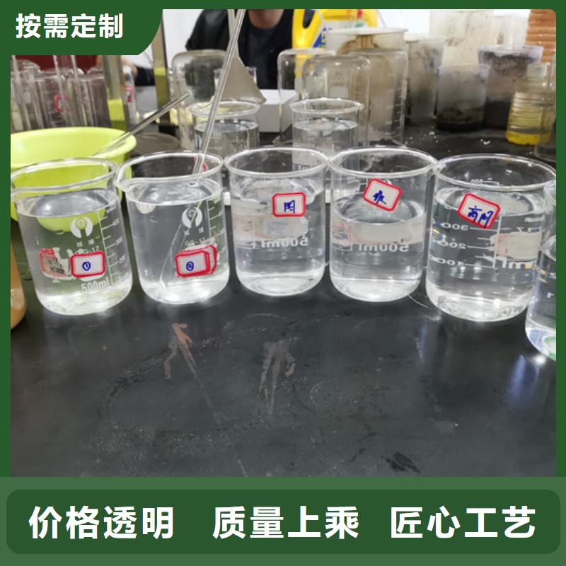 沉淀剂距离
