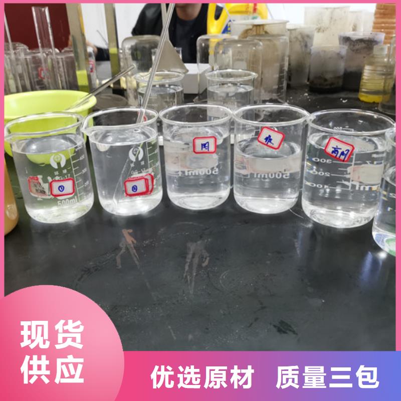 洗沙絮凝剂渠道