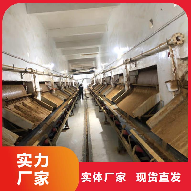 洗沙絮凝剂价格