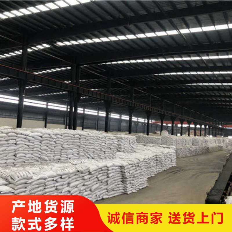 沉淀剂价格