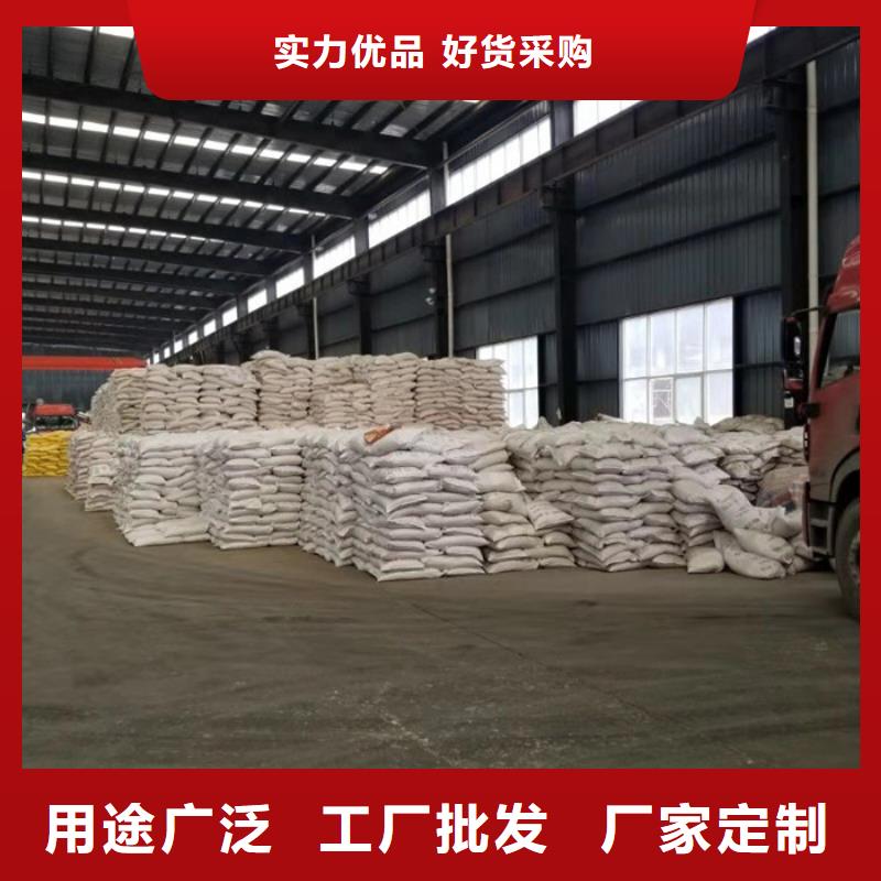沉降剂价格