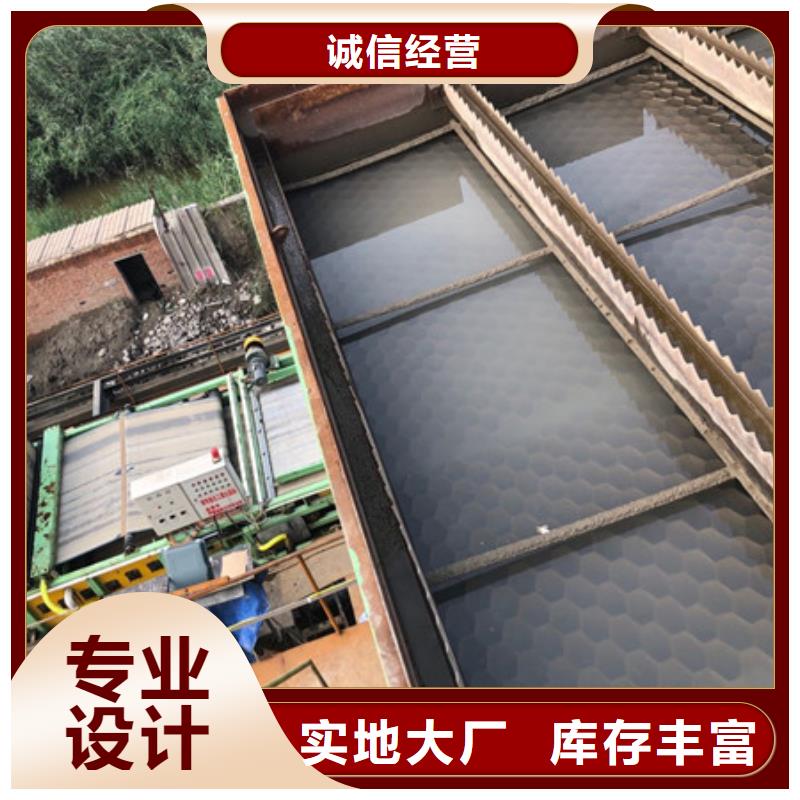 凝聚剂供应商