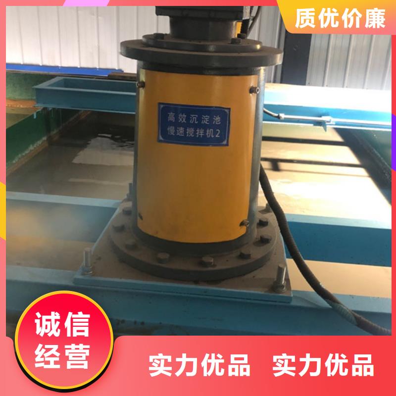 沉降剂厂家