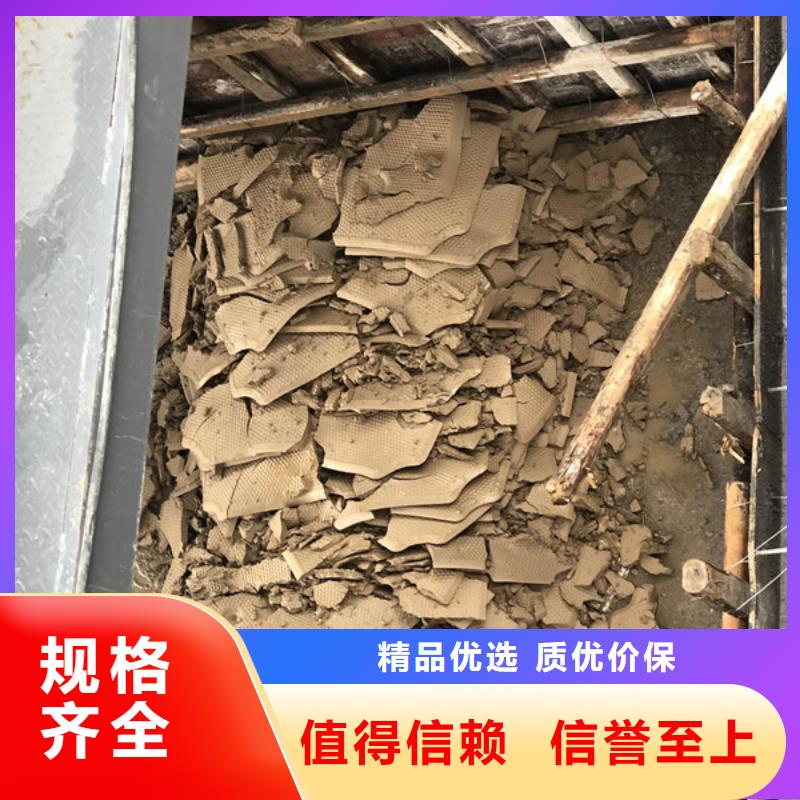 质量可靠的聚丙烯酰胺厂家基地