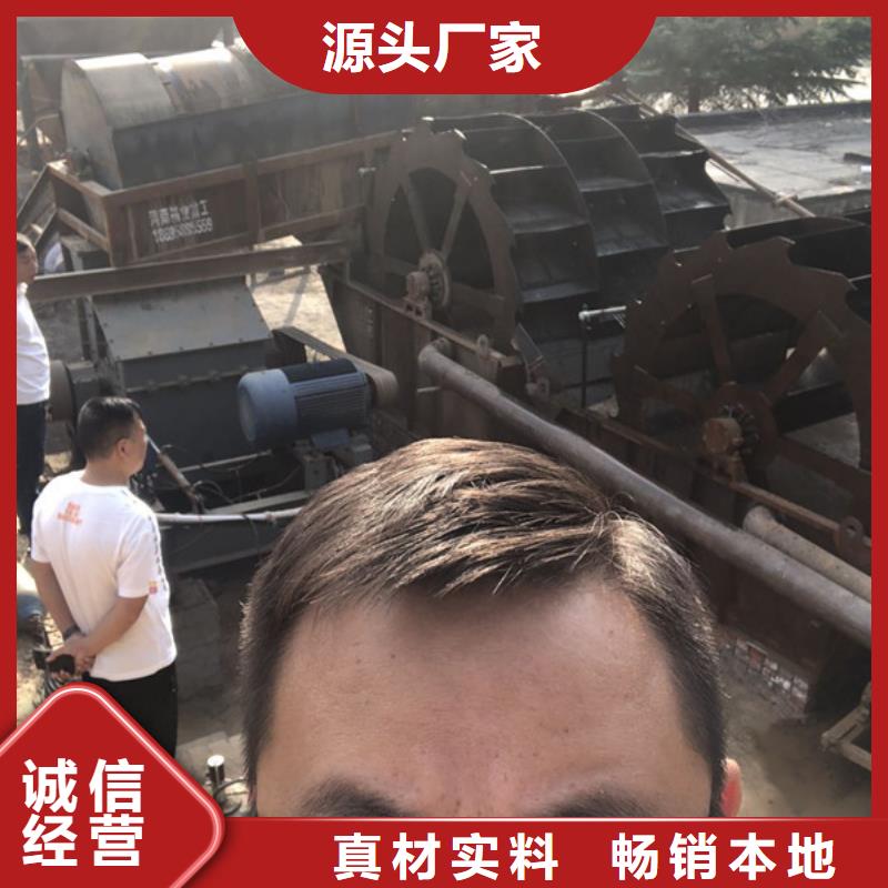 洗沙药剂生产厂家