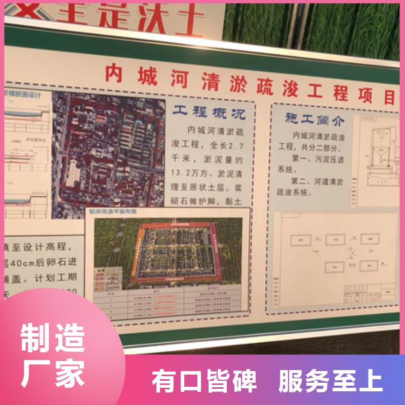 非离子聚丙烯酰胺渠道