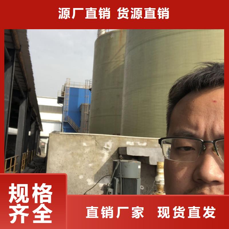 洗沙絮凝剂生产