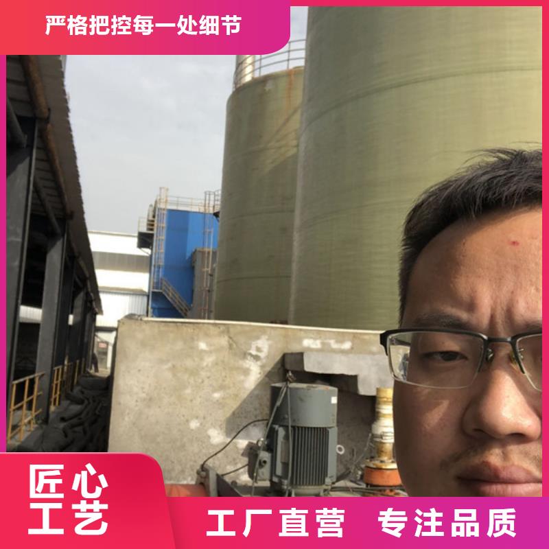 阴离子聚丙烯酰胺渠道
