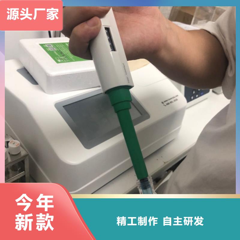 凝集剂供应商
