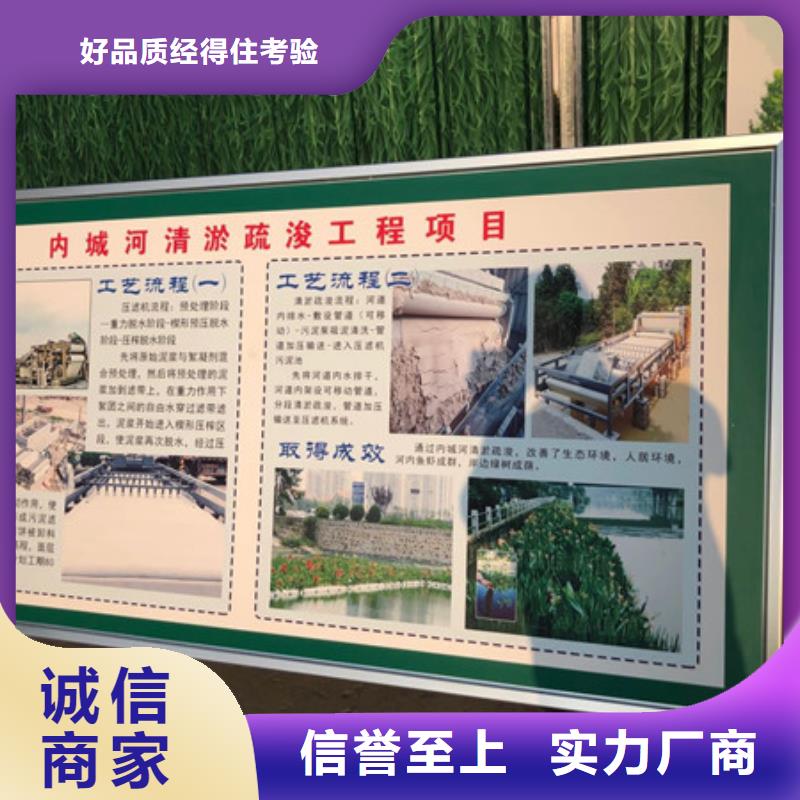 凝集剂供应商