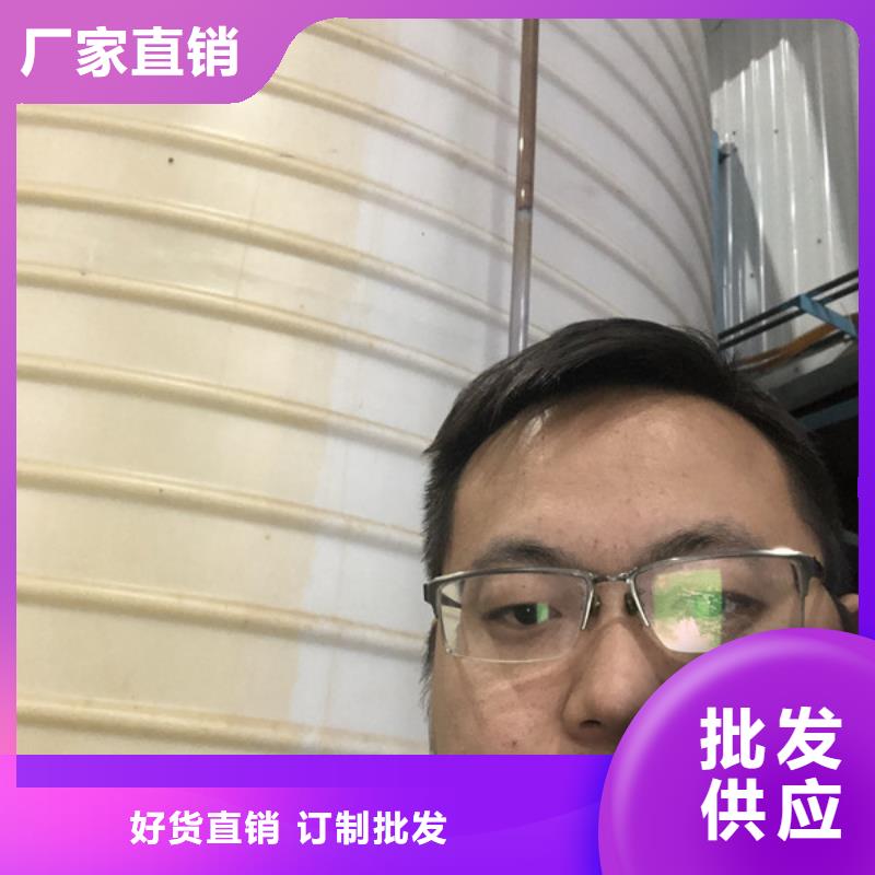 沉淀剂资源