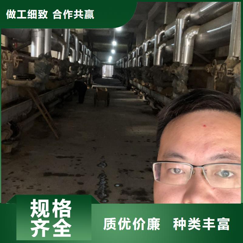 洗沙絮凝剂经销