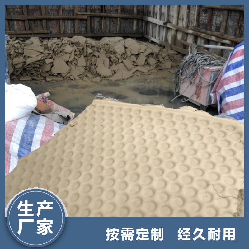 高分子絮凝剂生产