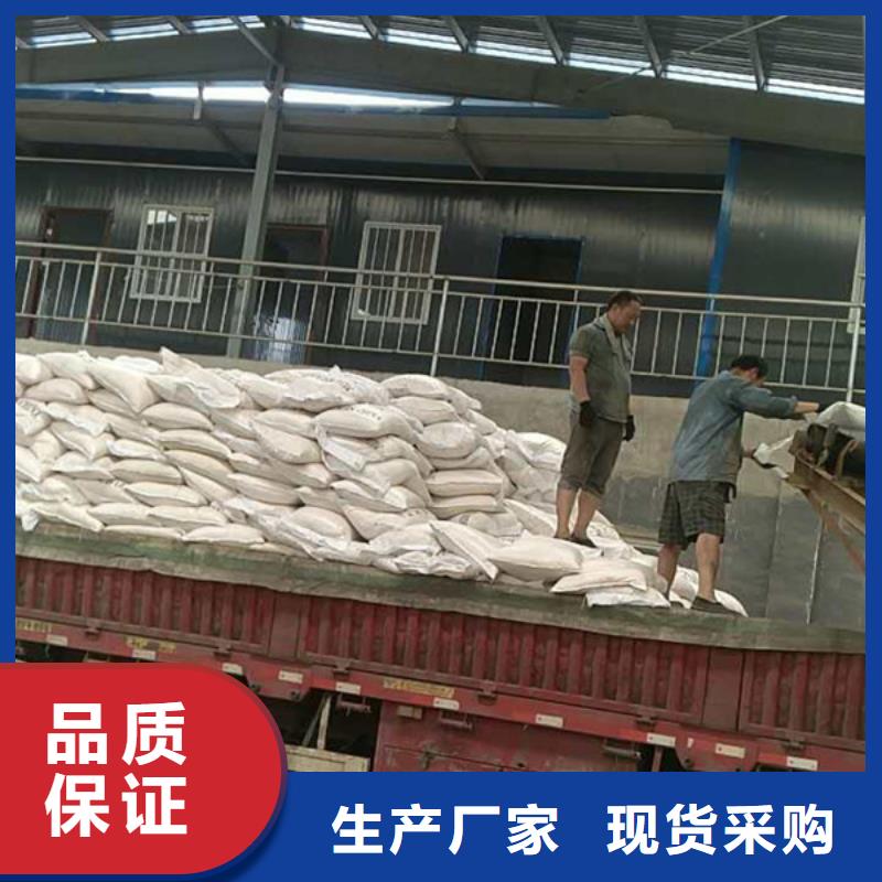 洗砂白药经销