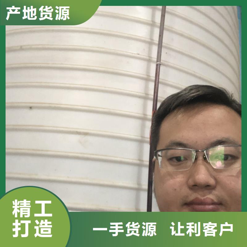阳离子聚丙烯酰胺渠道