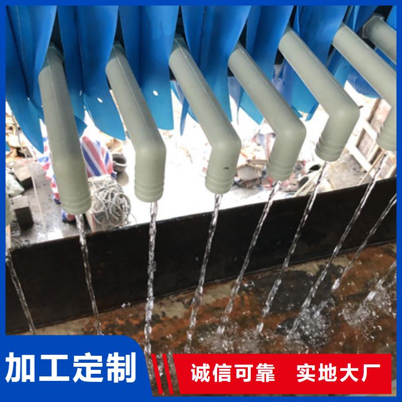 阳离子聚丙烯酰胺资源