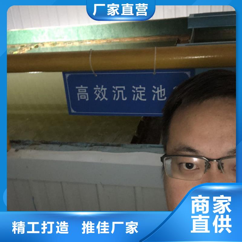 选矿絮凝剂厂家