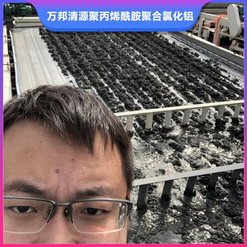 洗砂白药统一价格