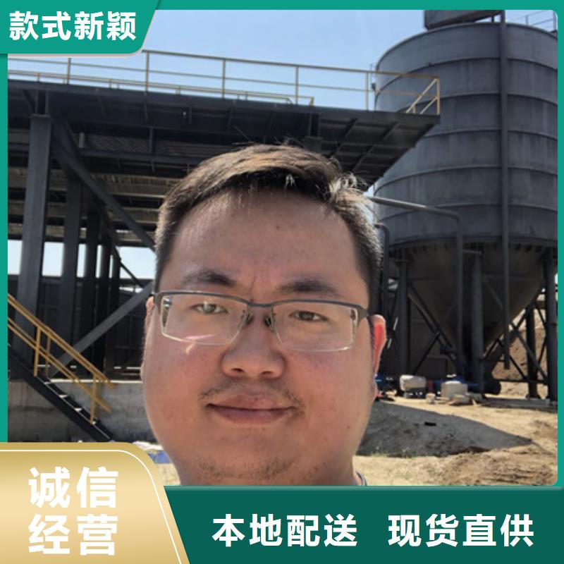 聚丙烯酰胺厂家