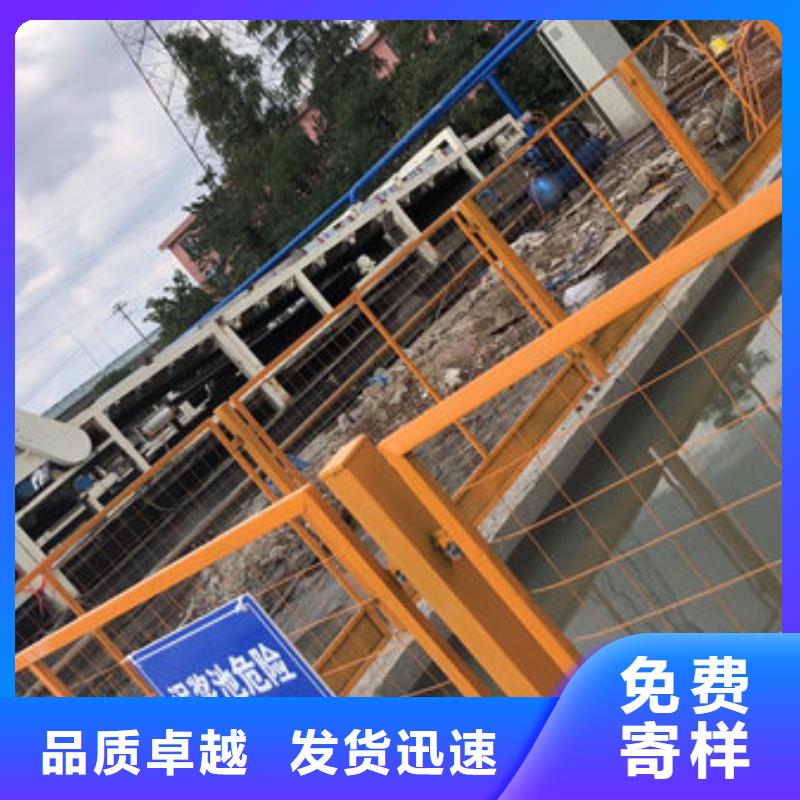 沉淀剂供应商
