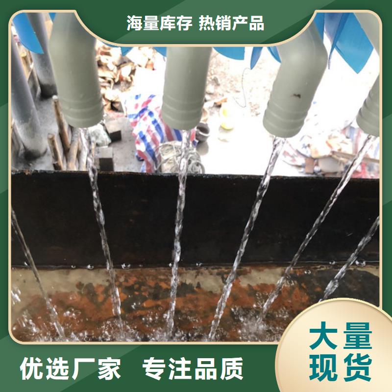 洗砂白药生产厂家