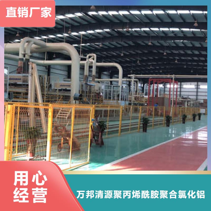 洗砂药剂资源