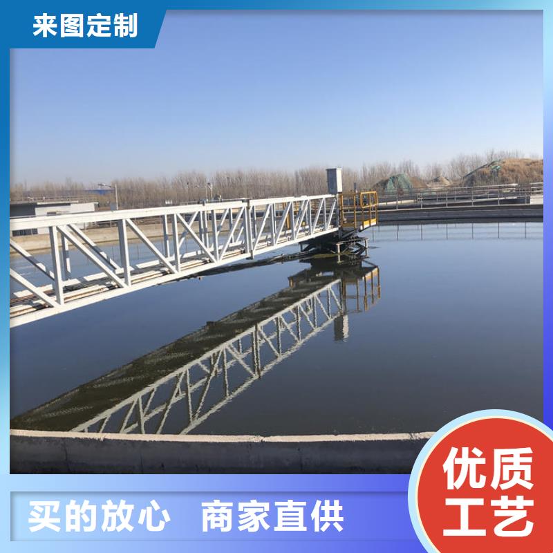 洗砂药剂供应商