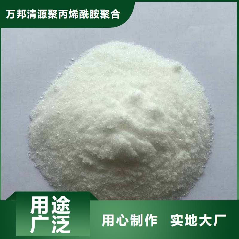 食品级葡萄糖价格
