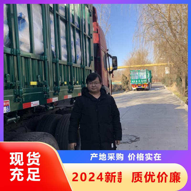 工业葡萄糖价格
