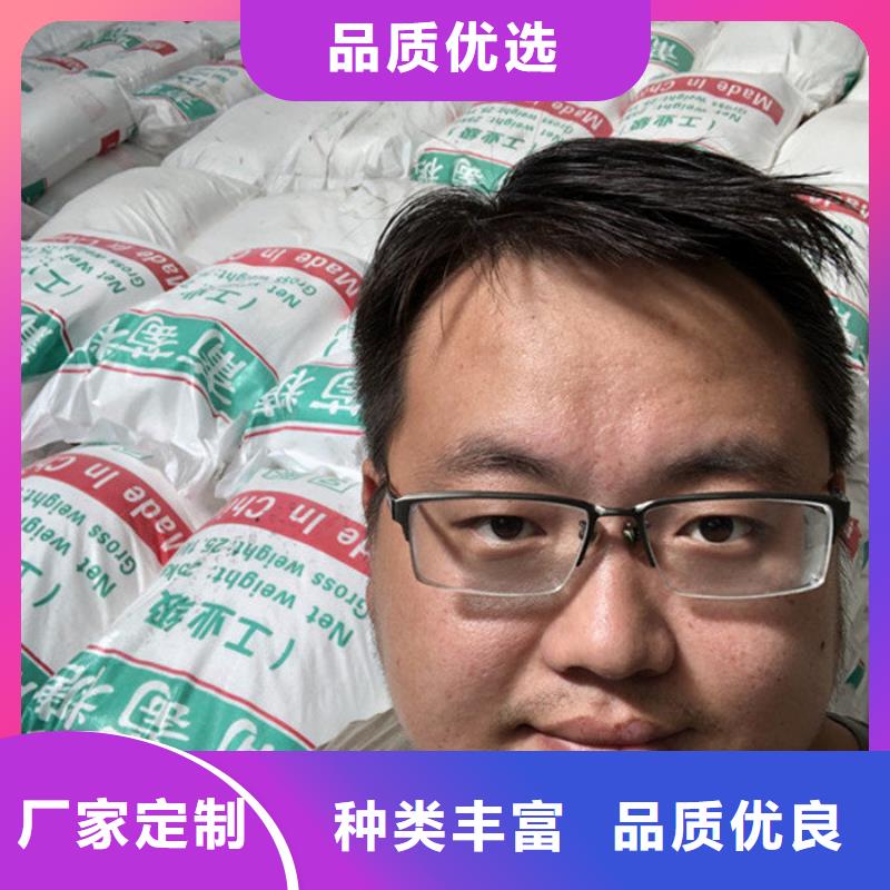 自治区工业葡萄糖生产